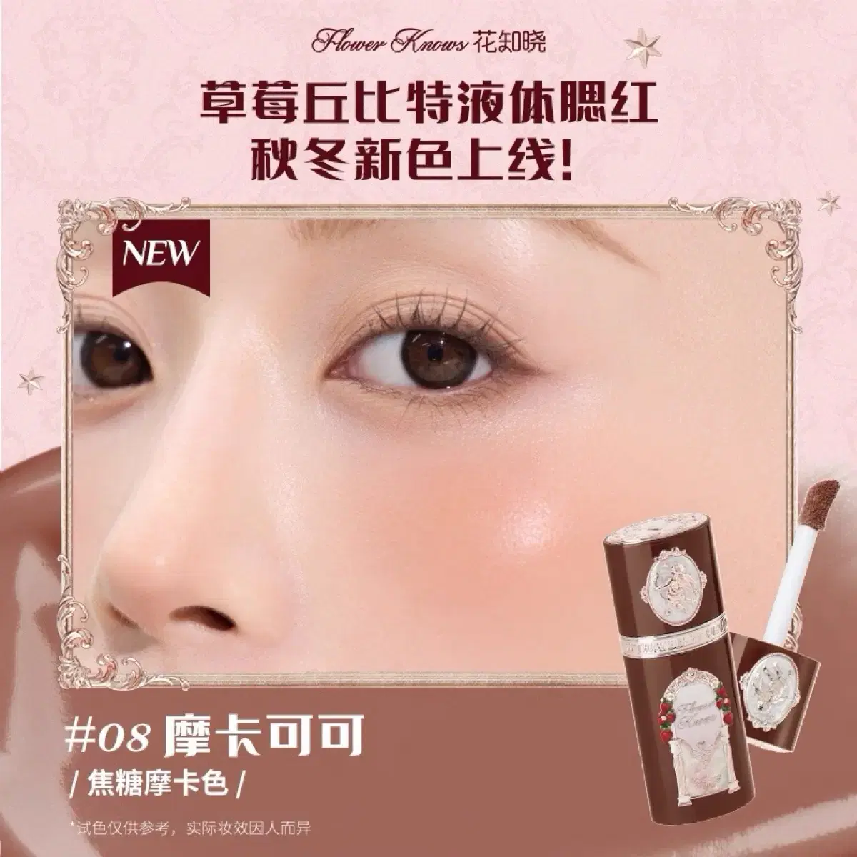 thumbnail-10